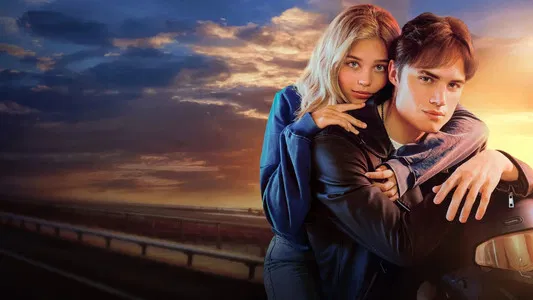 Your Heart Will Be Broken (2026)